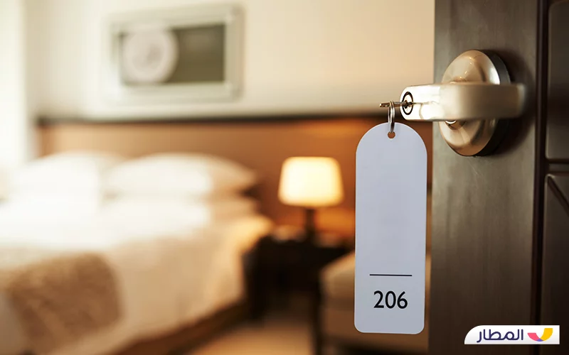 حجز الفنادق